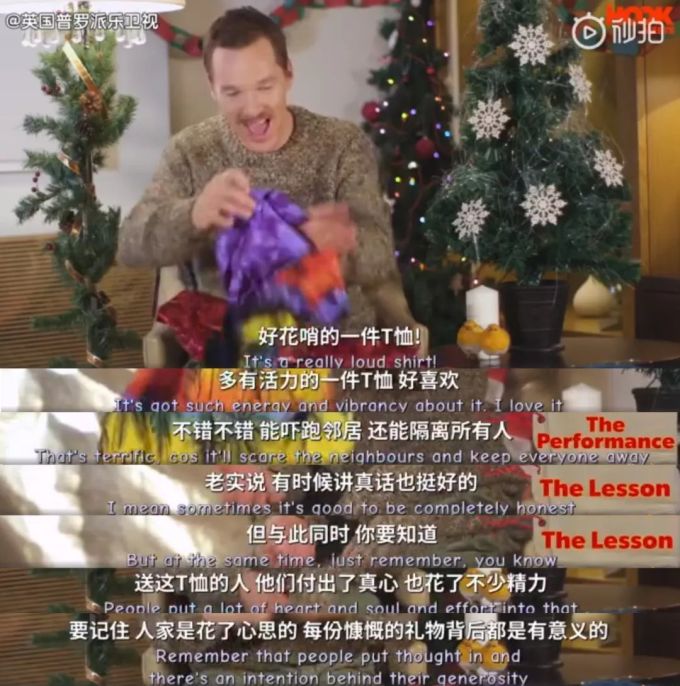 礼物很丑,如何装作很喜欢的样子?