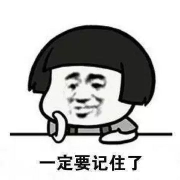 评测了88片暖宝宝,这款居然能把鸡蛋烫熟!