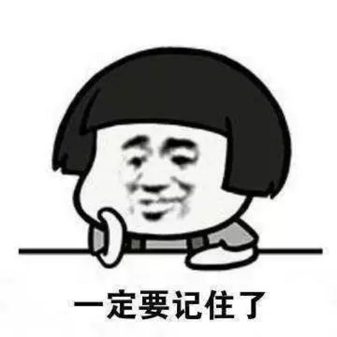 评测了88片暖宝宝,这款居然能把鸡蛋烫熟!