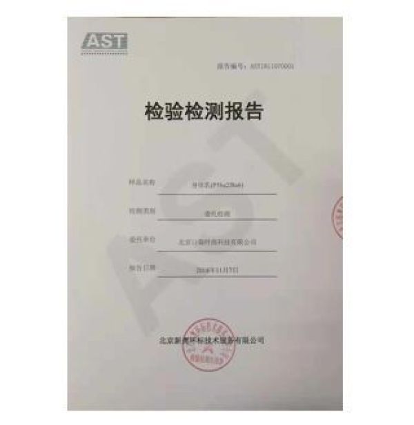 约了240人涂完10款身体乳,谁才能让你做又香又滑的小仙女?