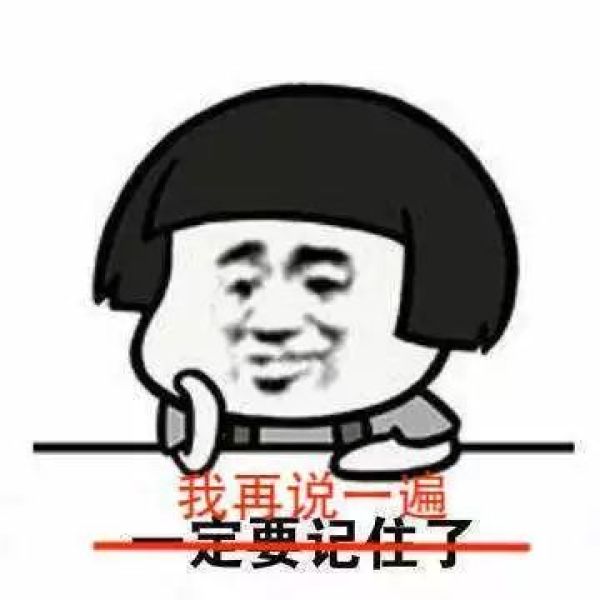 评测了88片暖宝宝,这款居然能把鸡蛋烫熟!