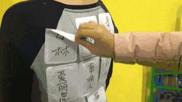 评测了88片暖宝宝,这款居然能把鸡蛋烫熟!