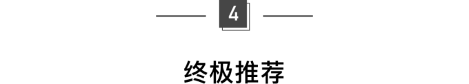 32款宝宝面霜评测 | 这5款检出禁用重金属,快看你家娃用的中招没?