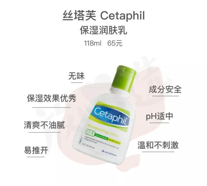 32款宝宝面霜评测 | 这5款检出禁用重金属,快看你家娃用的中招没?