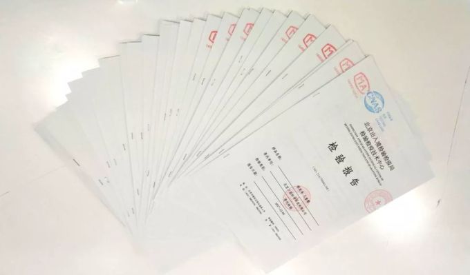 32款宝宝面霜评测 | 这5款检出禁用重金属,快看你家娃用的中招没?