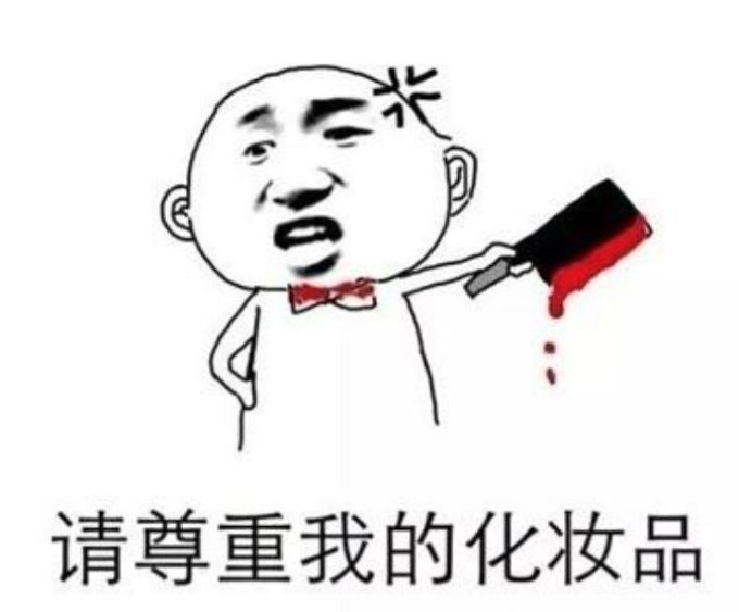 卸妆不到位,护肤都白费!日常卸妆到底选谁好?