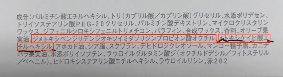 卸妆不到位，护肤都白费！日常卸妆到底选谁好？