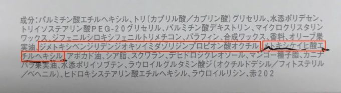卸妆不到位,护肤都白费!日常卸妆到底选谁好?