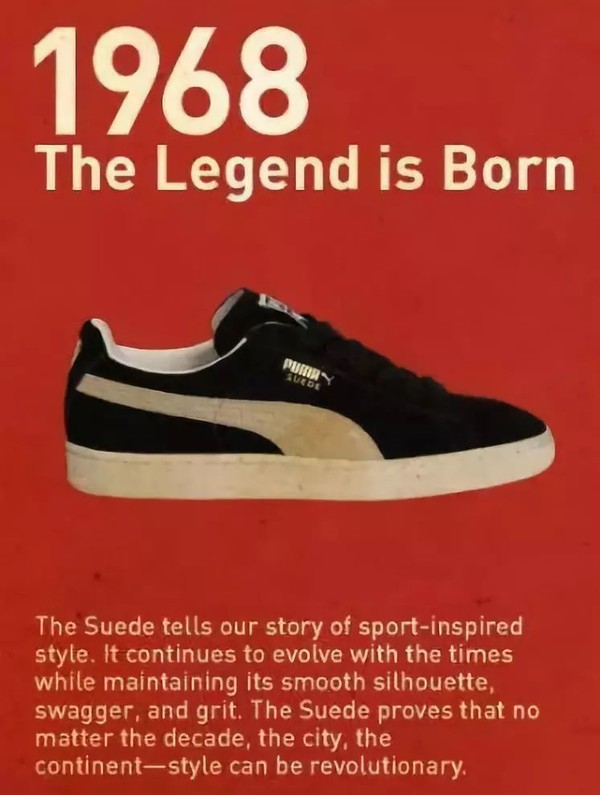 Puma suede x hot sale lance wyman