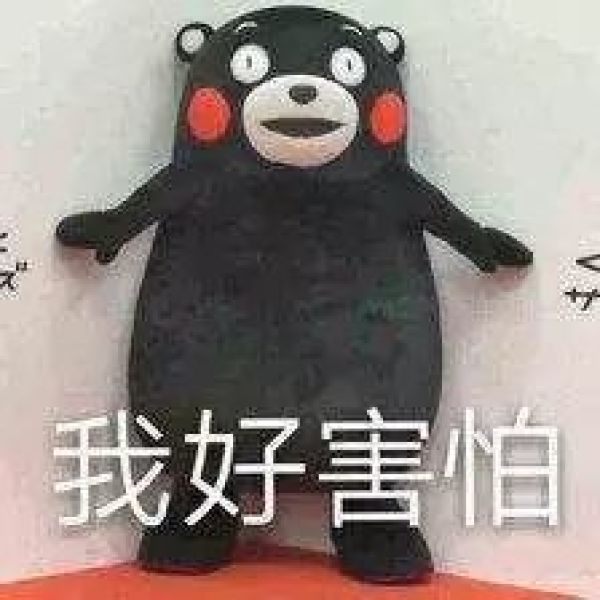 安全座椅评测|双11别急下单!宝得适等大牌居然不合格!