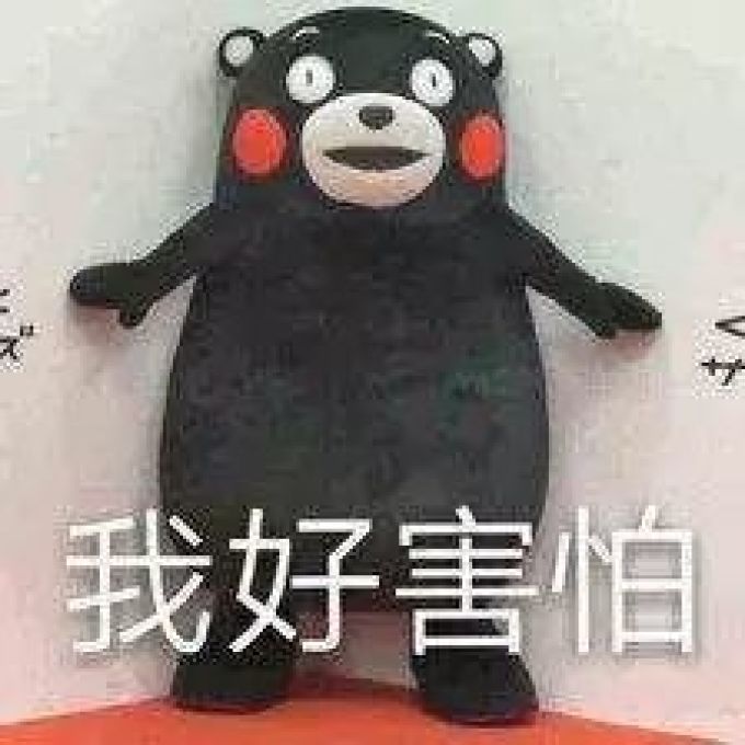 安全座椅评测|双11别急下单!宝得适等大牌居然不合格!