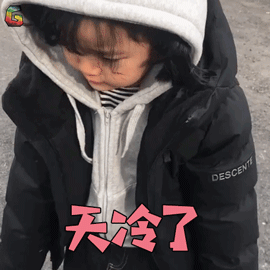 就算没有男朋友,这个冬天也不怕手脚冰凉!
