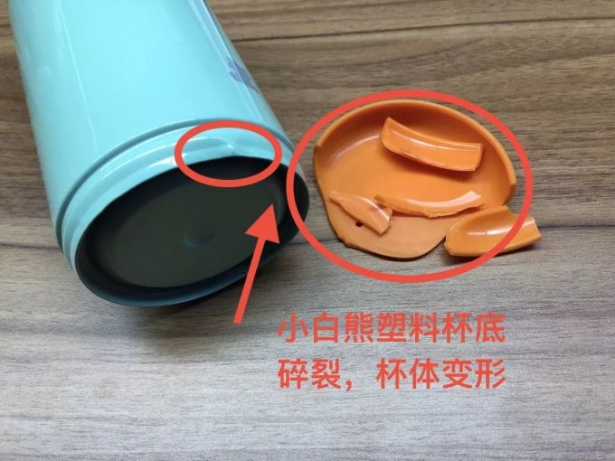 保温杯评测|这个98元网红款竟然不输698元的虎牌