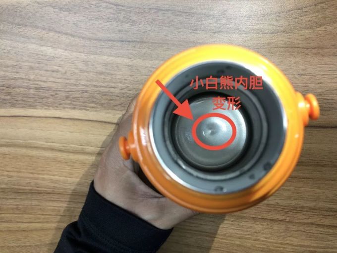 保温杯评测|这个98元网红款竟然不输698元的虎牌