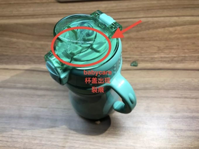 保温杯评测|这个98元网红款竟然不输698元的虎牌