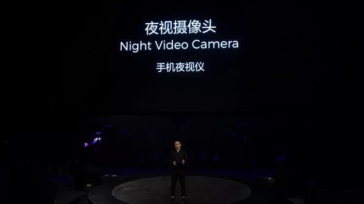 NEX双屏版：提前感受vivo心目中的未来