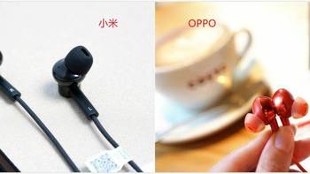 智能产品评测 篇八：智站|OPPO发布了第一款无线降噪耳机，为了怼小米而生 
