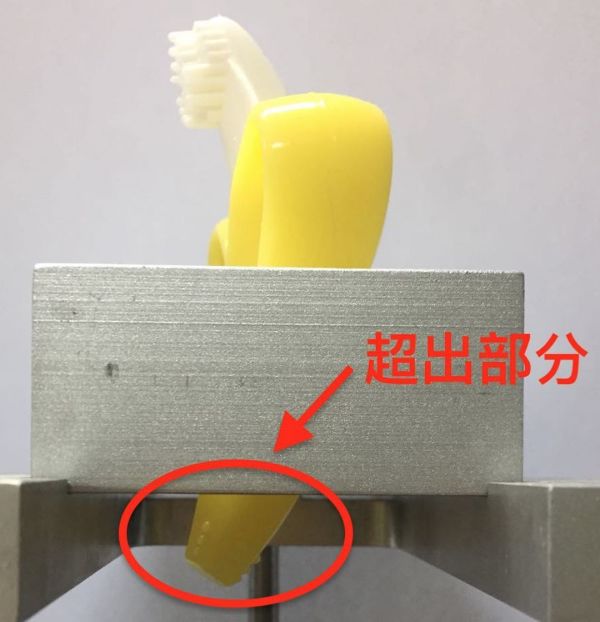 牙胶评测|窒息、发霉、脱落,这3款网红牙胶真让人大跌眼镜!