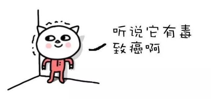 听说你们都挺关心SK-II的前男友面膜?测!