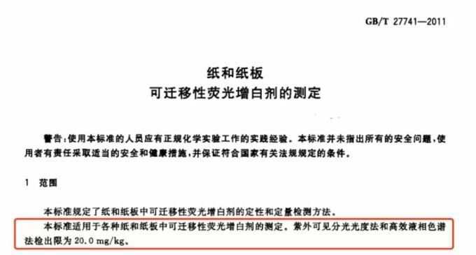 听说你们都挺关心SK-II的前男友面膜?测!