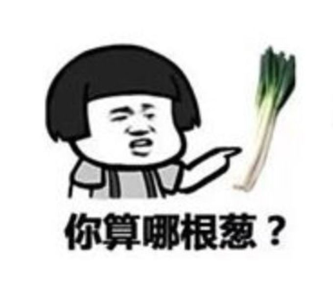 听说你们都挺关心SK-II的前男友面膜?测!