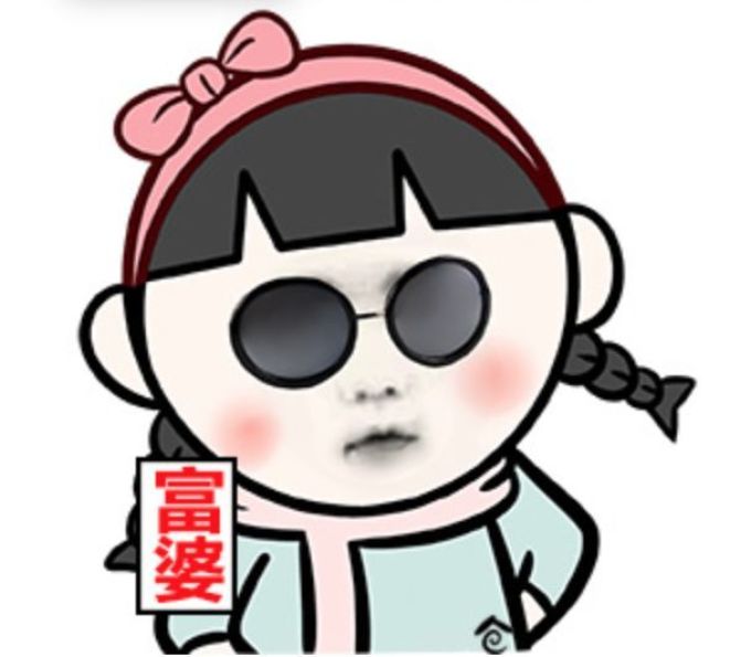 听说你们都挺关心SK-II的前男友面膜?测!