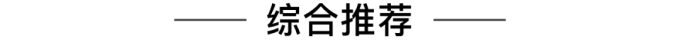 怀孕=停止美容大业?要脸也要娃,这篇文章让你孕期也能美美哒!