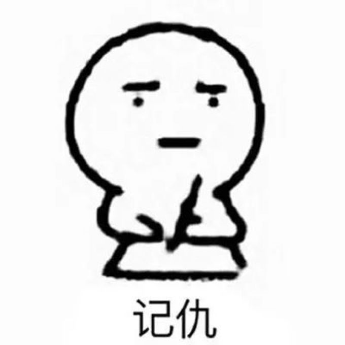 氪金40w评测10款热门眼霜,LA MER、小棕瓶、SK-II、大宝…你猜谁赢了?