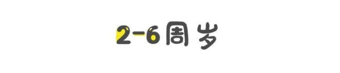 吃饭神器|把这些安排上,宝宝乖乖吃饭不用喂!