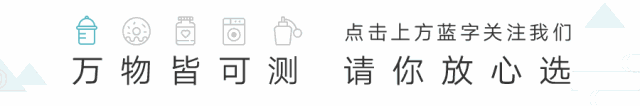 深扒300多款宝宝零食,只有这36款值得一试...