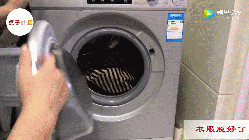洗衣机脱水时，只需加上这个，脱水效果增强一倍！不知道太亏了！