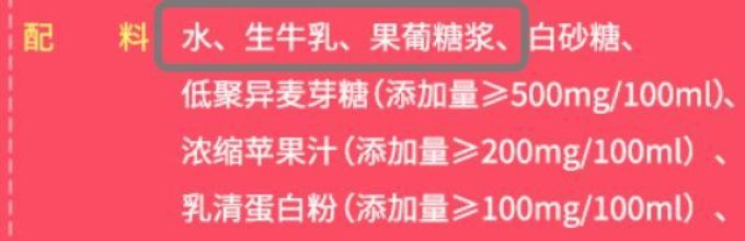 深扒300多款宝宝零食,只有这36款值得一试...