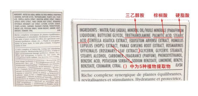 15款乳液横评,LA MER、SK-II居然都败给了它