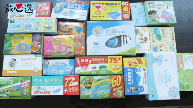 130款驱蚊产品评测,代购强推的网红款居然没啥用?