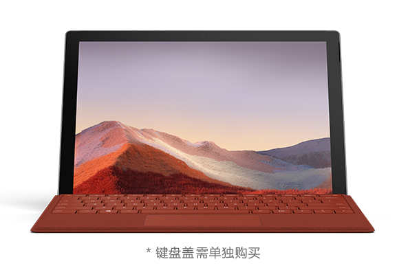 终于等来USB-C接口！微软 发布 Surface Pro 7 与 Surface Laptop 3 笔记本电脑