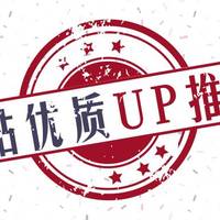 软硬件杂谈 篇十九：“不只看番剧，还能来学习”-B站30位优质UP推荐