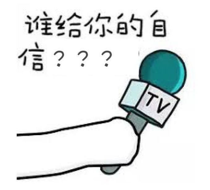 六神,你辜负了十万宝妈对你的信任!