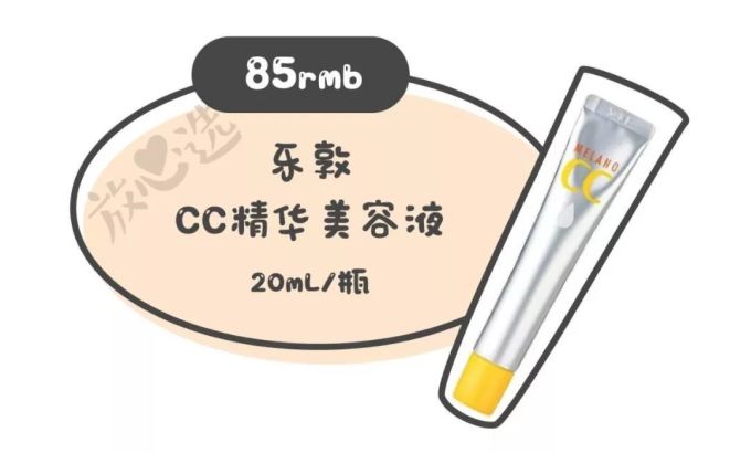 谁说便宜没好货?这些东西把天价大牌甩了几条街