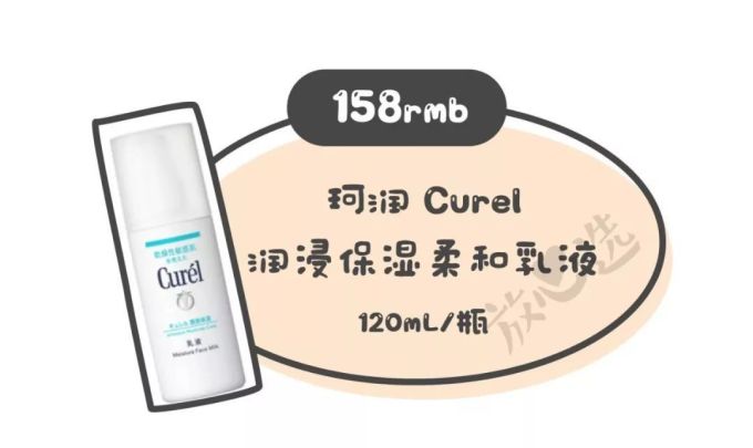 谁说便宜没好货?这些东西把天价大牌甩了几条街