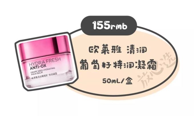 谁说便宜没好货?这些东西把天价大牌甩了几条街