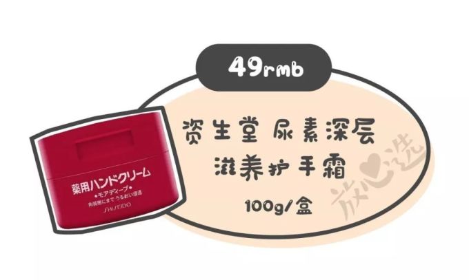 谁说便宜没好货?这些东西把天价大牌甩了几条街