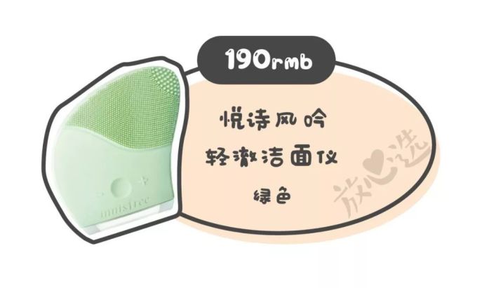 谁说便宜没好货?这些东西把天价大牌甩了几条街