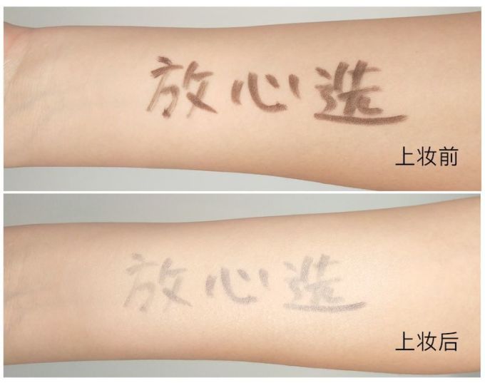 谁说便宜没好货?这些东西把天价大牌甩了几条街