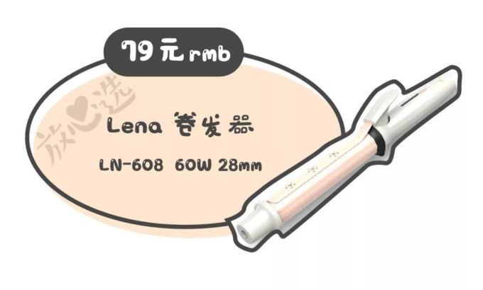 谁说便宜没好货?这些东西把天价大牌甩了几条街