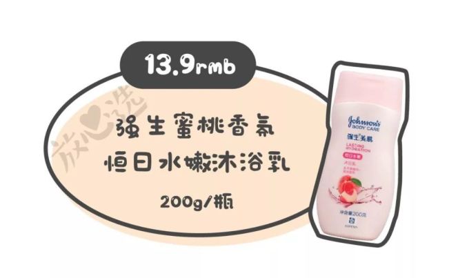 谁说便宜没好货?这些东西把天价大牌甩了几条街