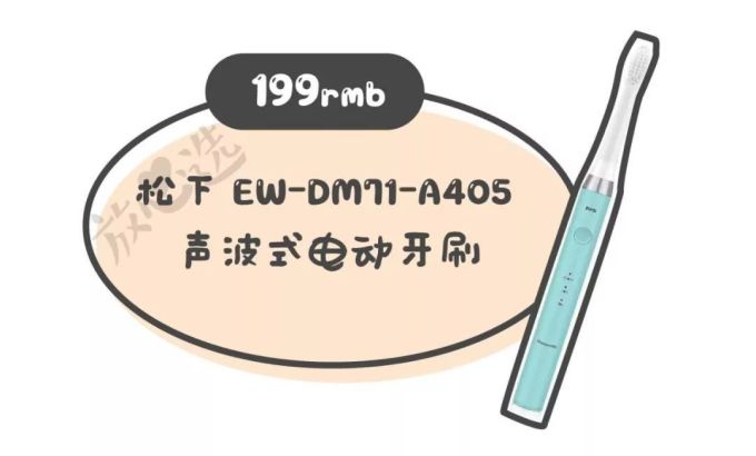 谁说便宜没好货?这些东西把天价大牌甩了几条街
