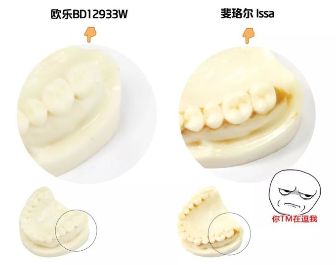 谁说便宜没好货?这些东西把天价大牌甩了几条街