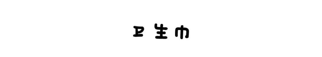 谁说便宜没好货？这些东西把天价大牌甩了几条街