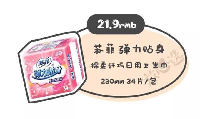谁说便宜没好货?这些东西把天价大牌甩了几条街