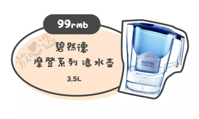 谁说便宜没好货?这些东西把天价大牌甩了几条街